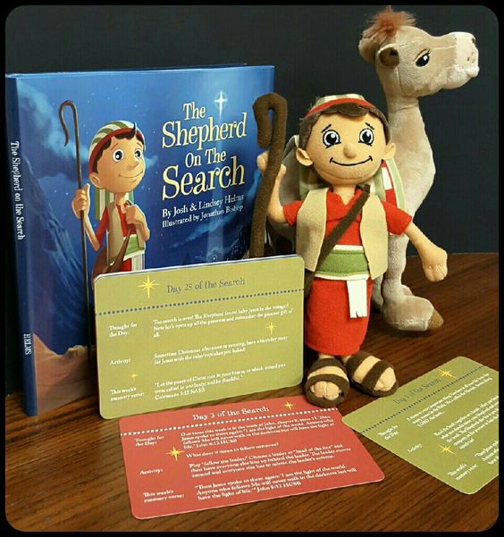 The Shepherd on the Search from the Mary and Martha Christmas Collection
